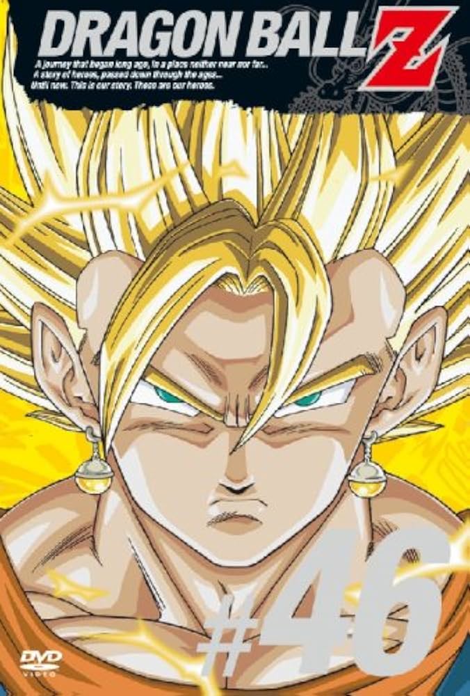 平*田様 ドラゴンボール 204675de661adc58b55b9cf380cdc9